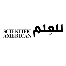 قاعدة البيانات للعلم " Scientific American -Arabic" الطبعة العربية من مجلة ساينتفك امريكان